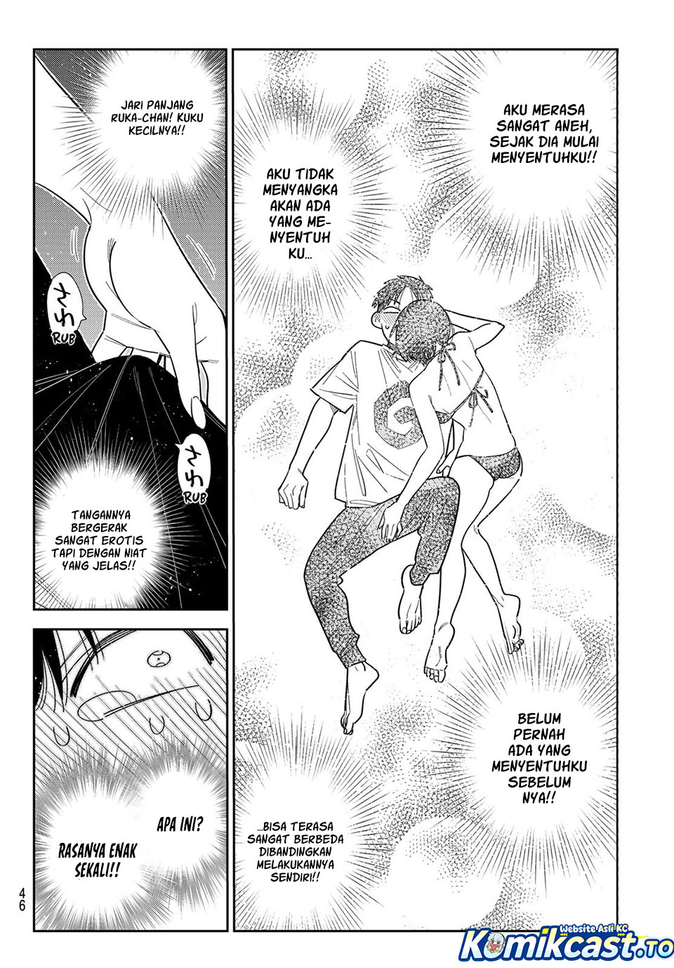 Baca Kanojo, Okarishimasu - Chapter 404 halaman 6