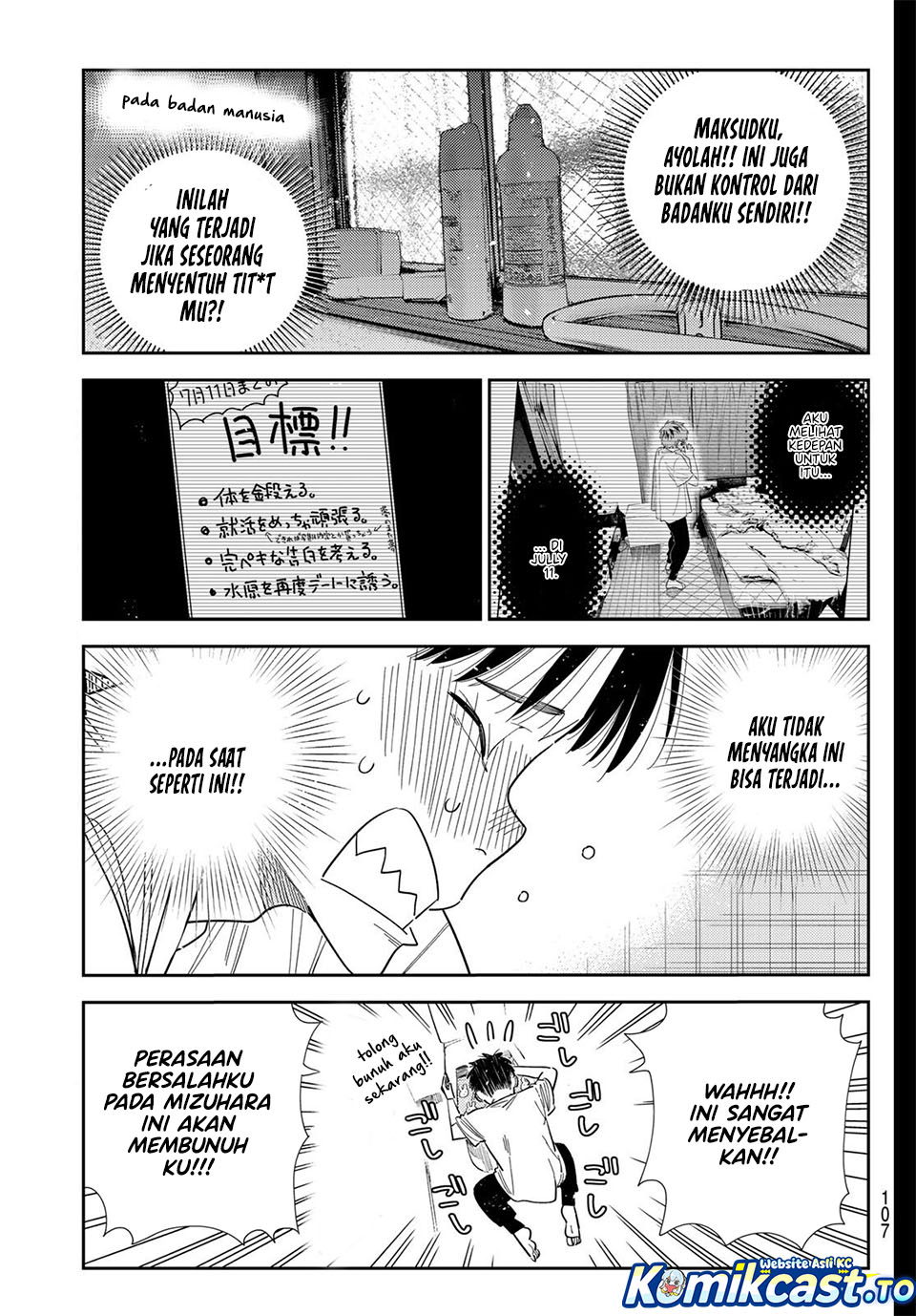 Baca Kanojo, Okarishimasu - Chapter 405 halaman 10