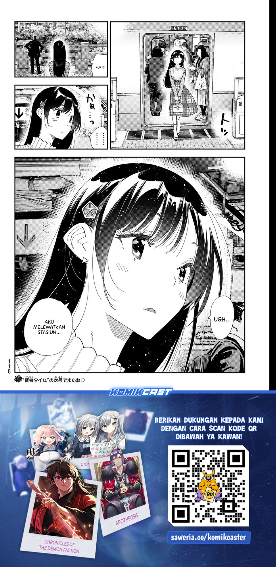 Baca Kanojo, Okarishimasu - Chapter 405 halaman 21