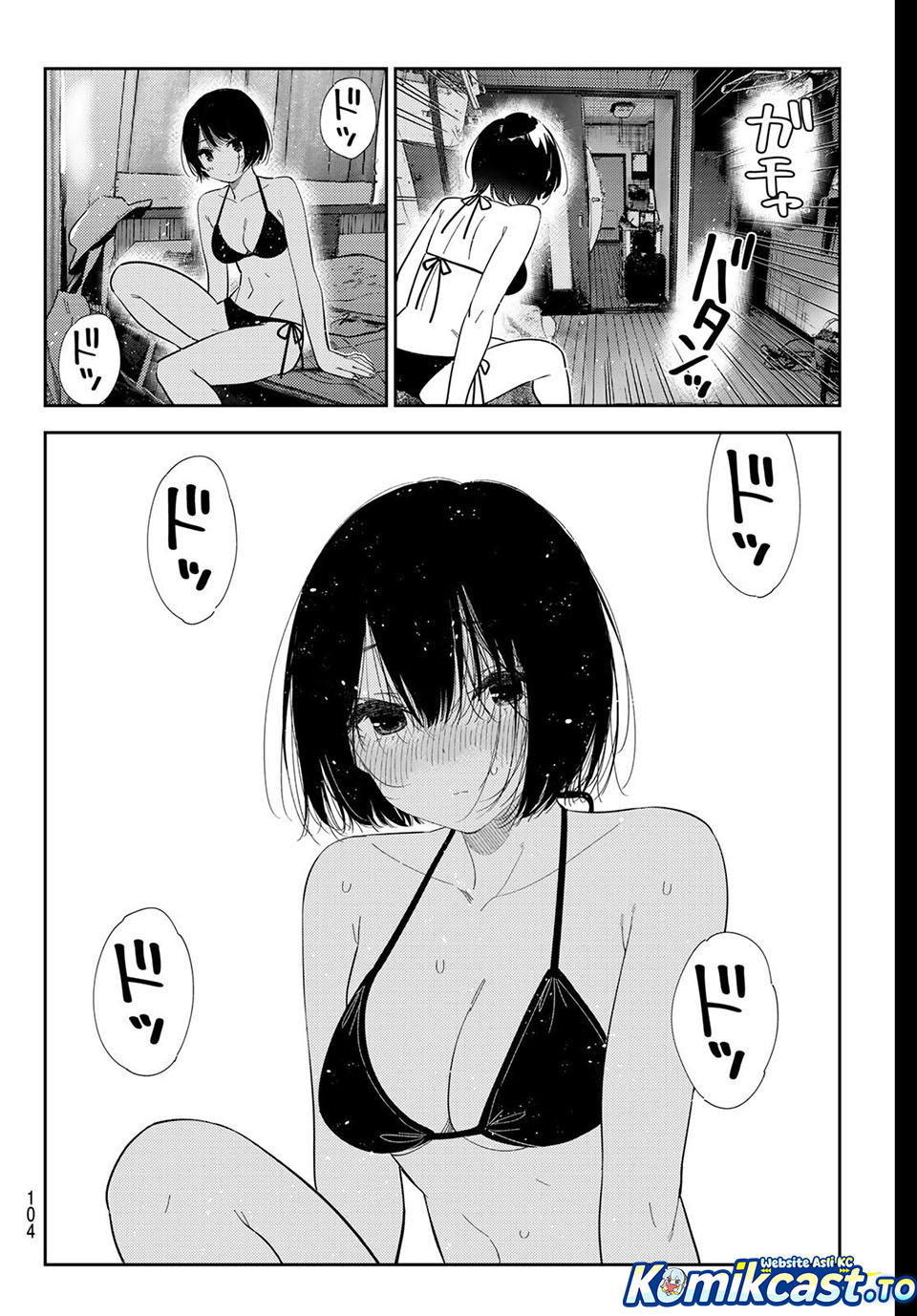 Baca Kanojo, Okarishimasu - Chapter 405 halaman 7