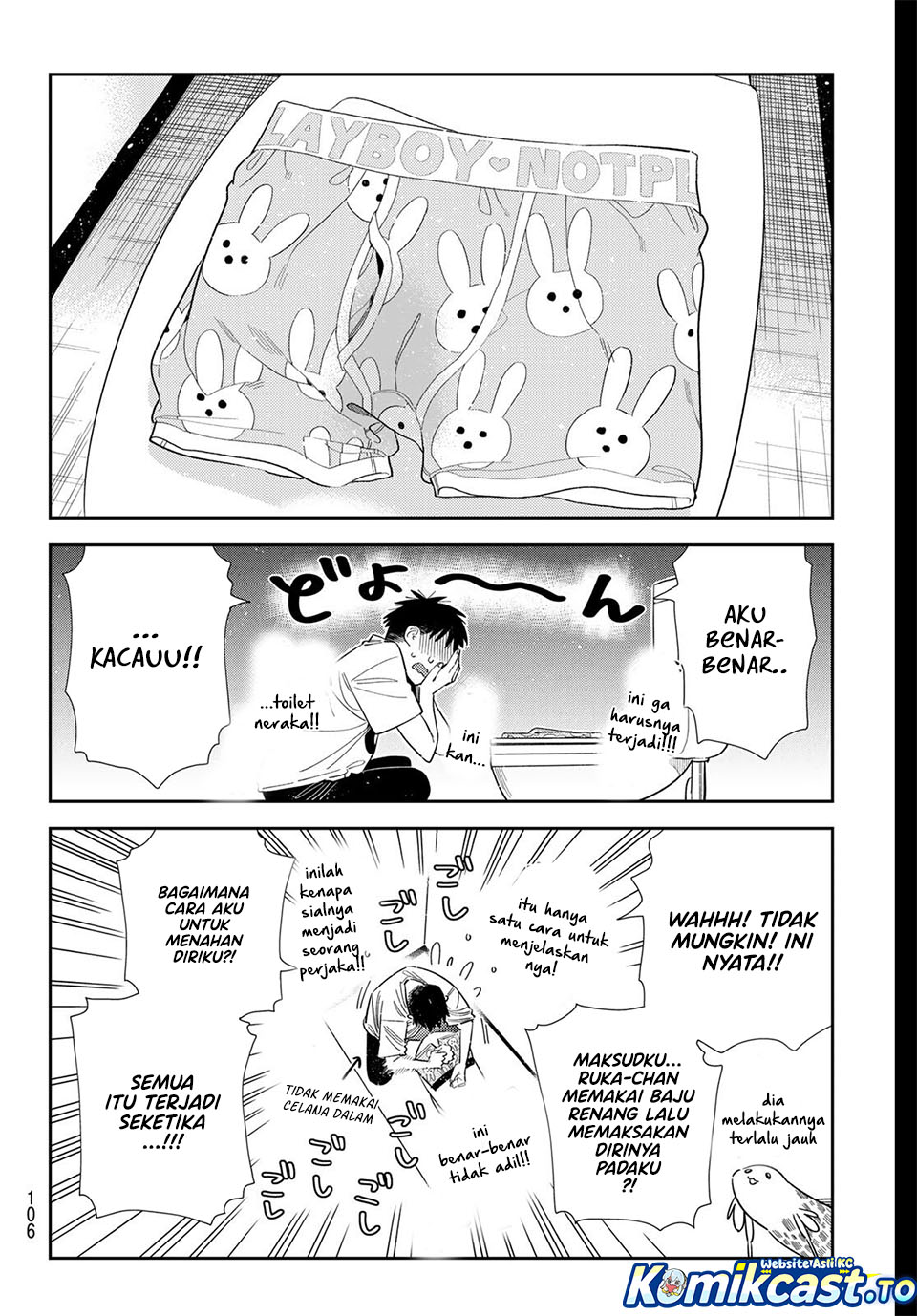 Baca Kanojo, Okarishimasu - Chapter 405 halaman 9