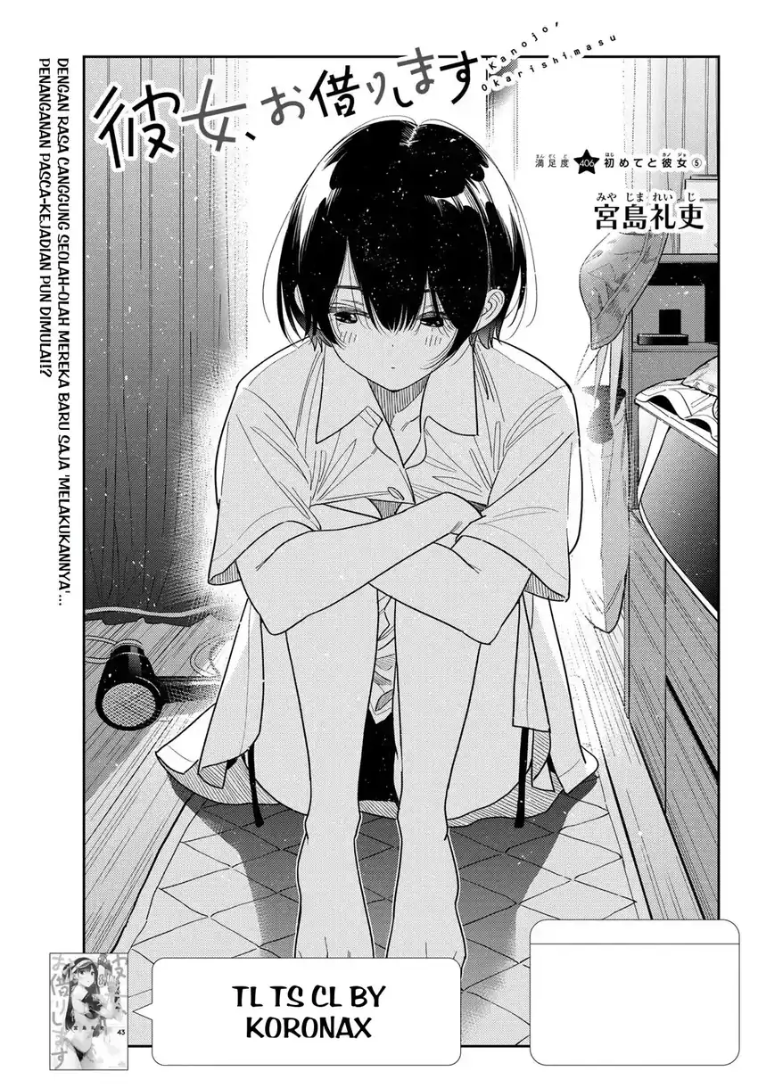 Baca Kanojo, Okarishimasu - Chapter 406 halaman 1