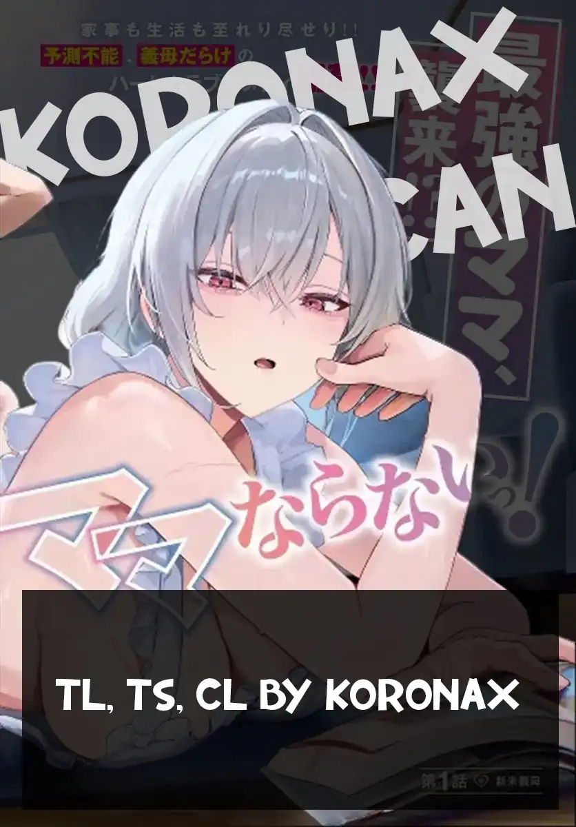 Baca Kanojo, Okarishimasu - Chapter 407 halaman 21