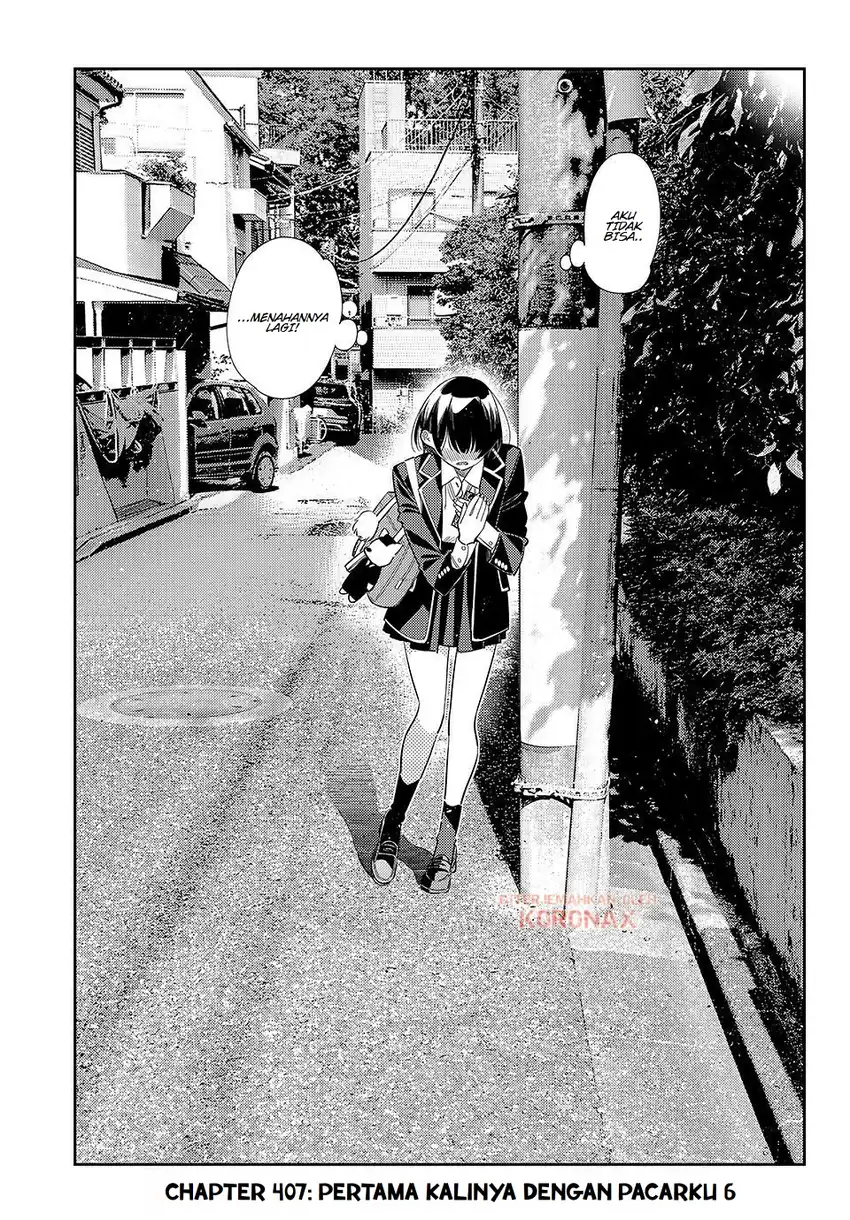 Baca Kanojo, Okarishimasu - Chapter 407 halaman 3
