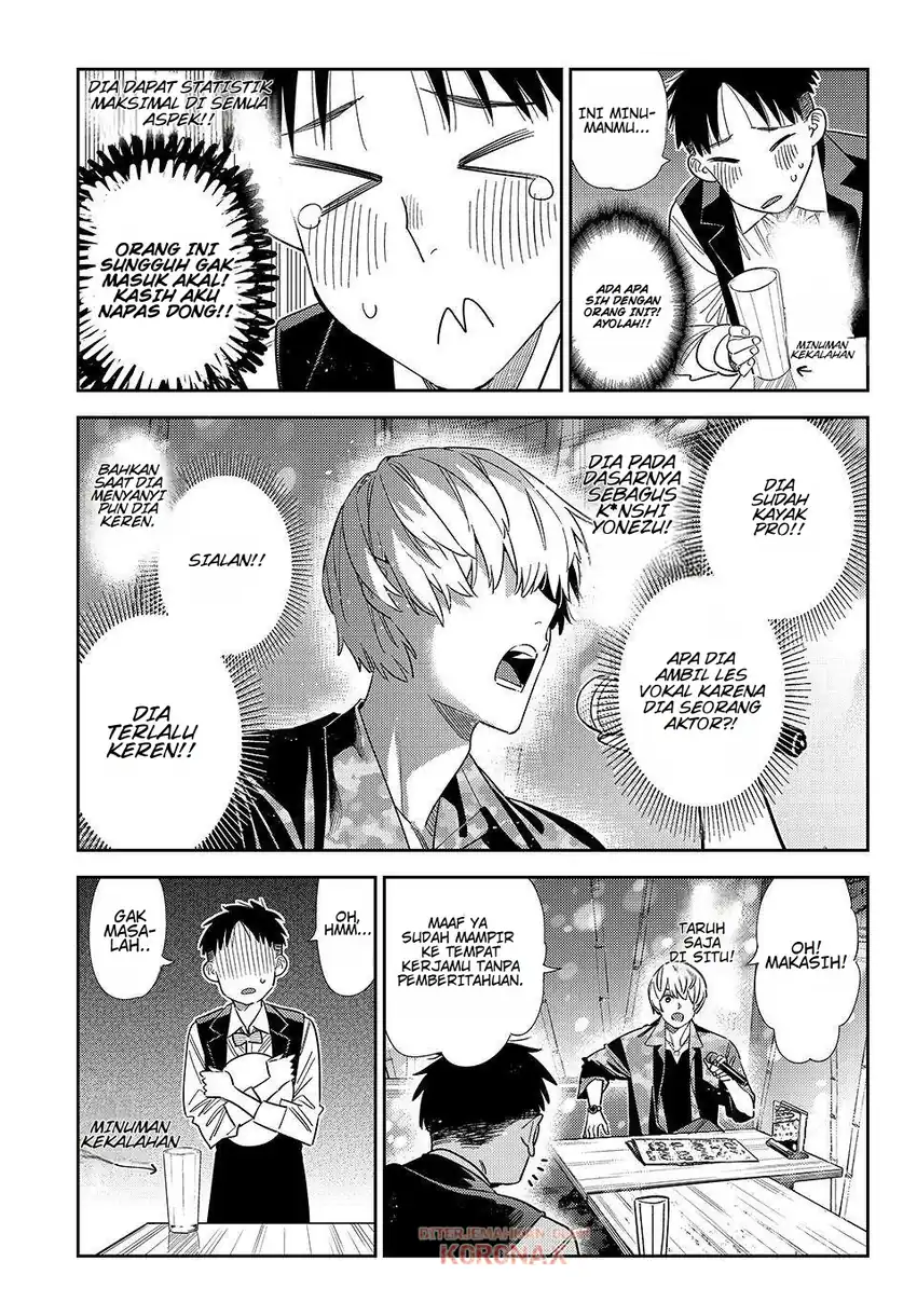 Baca Kanojo, Okarishimasu - Chapter 408 halaman 11