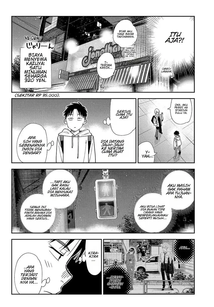 Baca Kanojo, Okarishimasu - Chapter 409 halaman 14