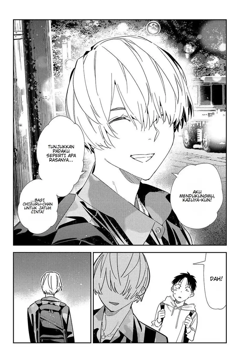 Baca Kanojo, Okarishimasu - Chapter 409 halaman 18