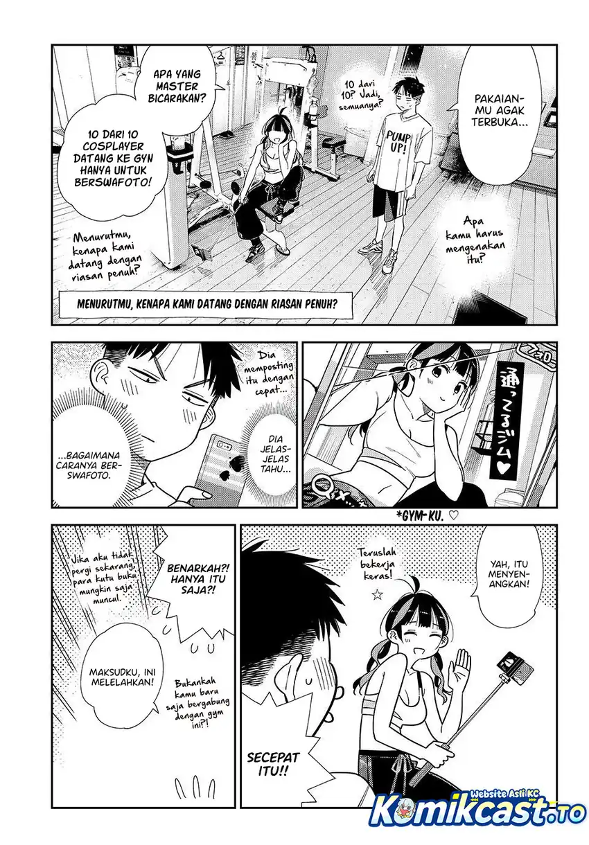 Baca Kanojo, Okarishimasu - Chapter 410 halaman 12