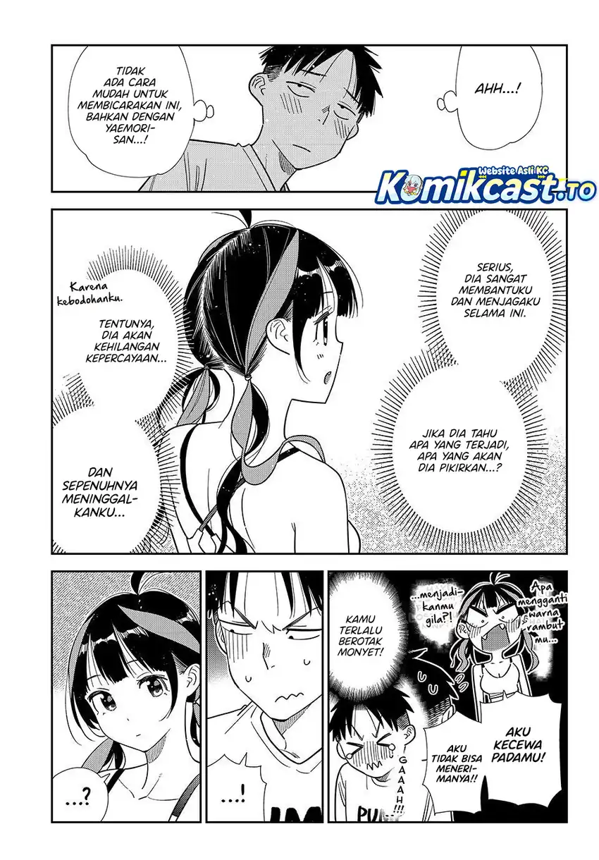 Baca Kanojo, Okarishimasu - Chapter 410 halaman 14