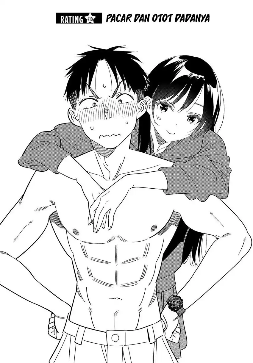 Baca Kanojo, Okarishimasu - Chapter 410 halaman 3