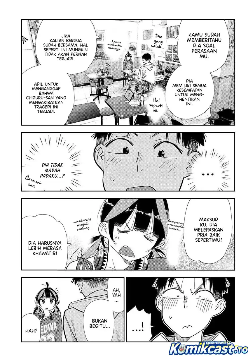Baca Kanojo, Okarishimasu - Chapter 411 halaman 12