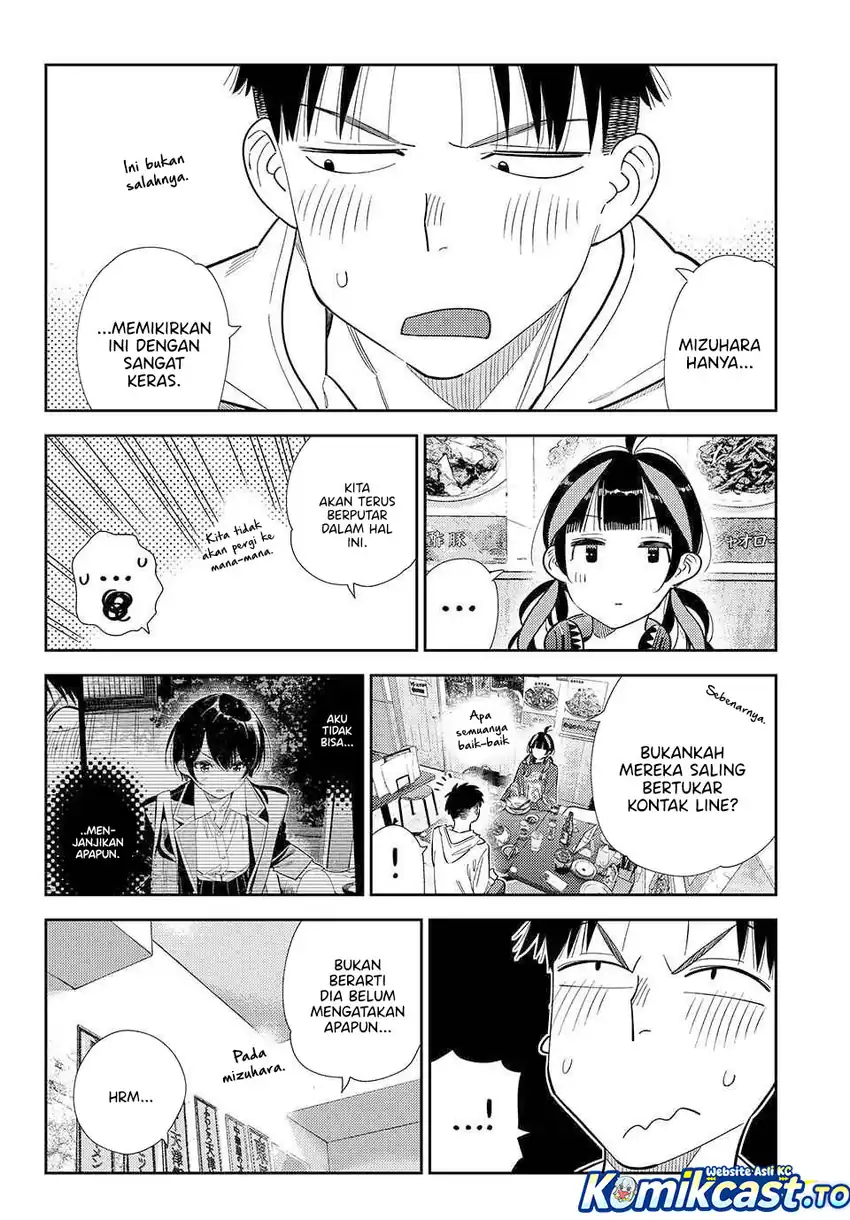Baca Kanojo, Okarishimasu - Chapter 411 halaman 13