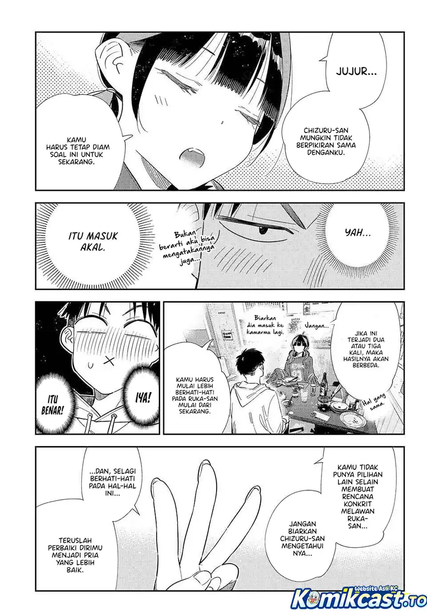 Baca Kanojo, Okarishimasu - Chapter 411 halaman 14