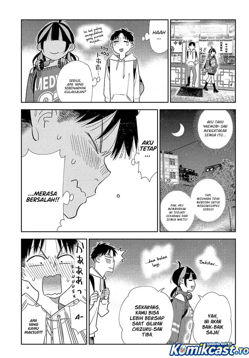 Baca Kanojo, Okarishimasu - Chapter 411 halaman 16