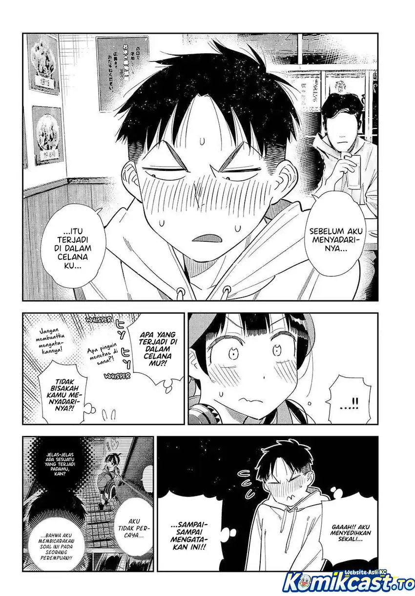 Baca Kanojo, Okarishimasu - Chapter 411 halaman 5