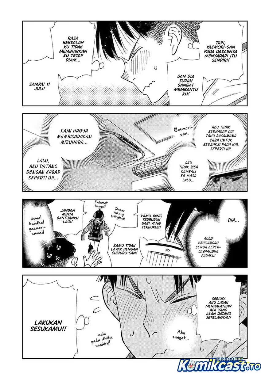 Baca Kanojo, Okarishimasu - Chapter 411 halaman 6