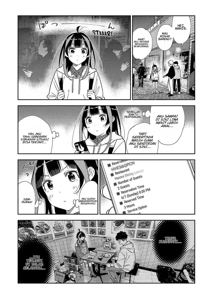 Baca Kanojo, Okarishimasu - Chapter 412 halaman 16