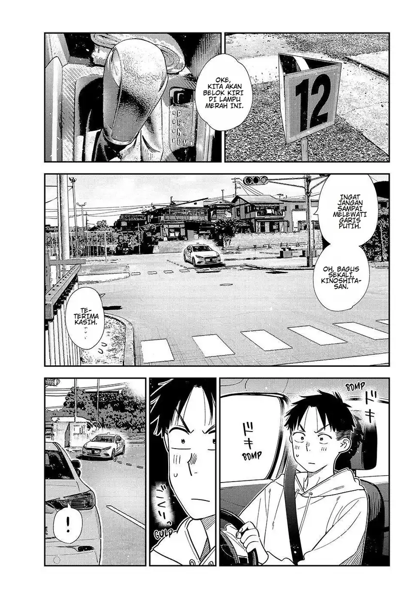 Baca Kanojo, Okarishimasu - Chapter 412 halaman 2