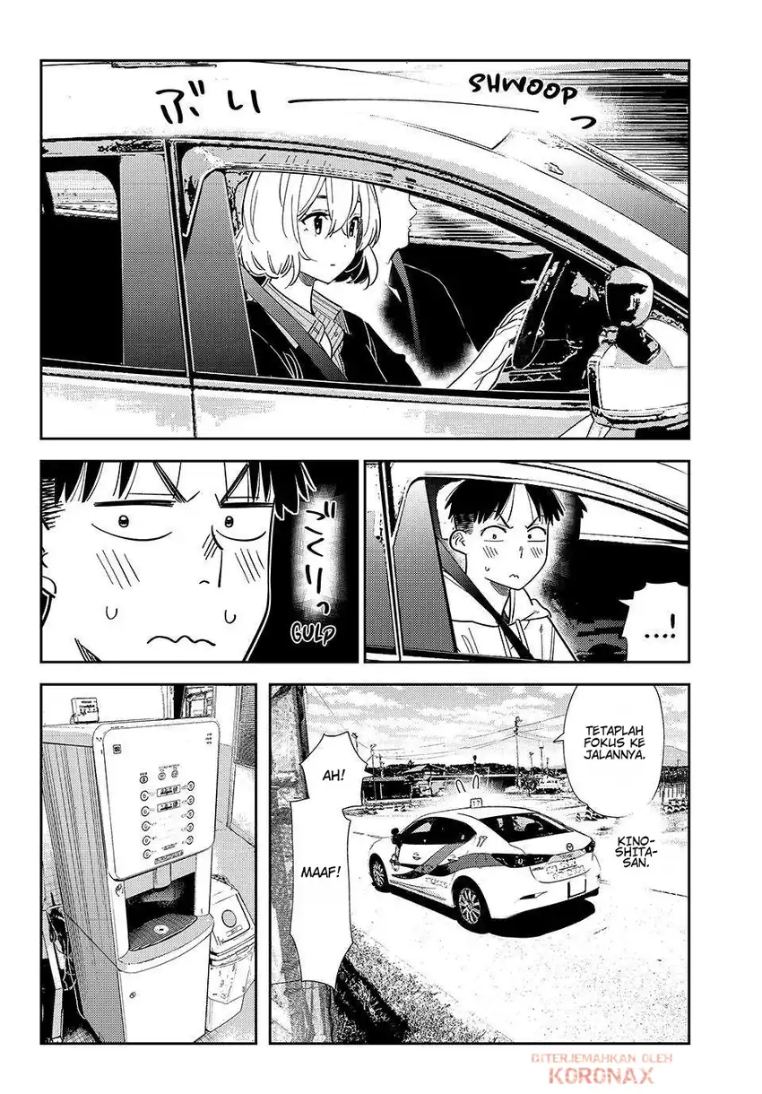 Baca Kanojo, Okarishimasu - Chapter 412 halaman 3