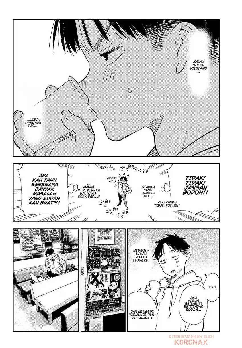 Baca Kanojo, Okarishimasu - Chapter 412 halaman 5