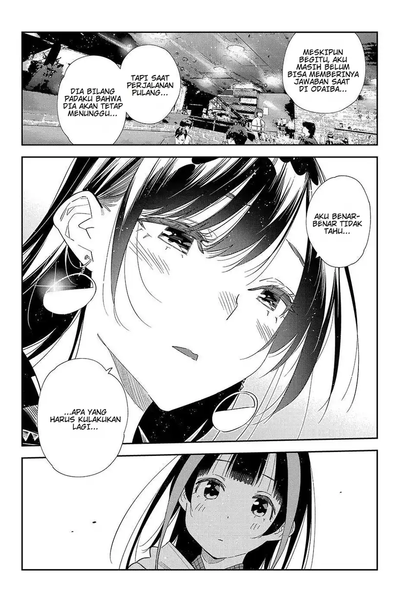 Baca Kanojo, Okarishimasu - Chapter 413 halaman 14