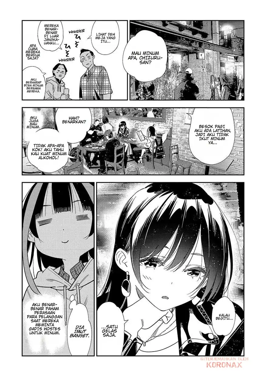 Baca Kanojo, Okarishimasu - Chapter 413 halaman 7