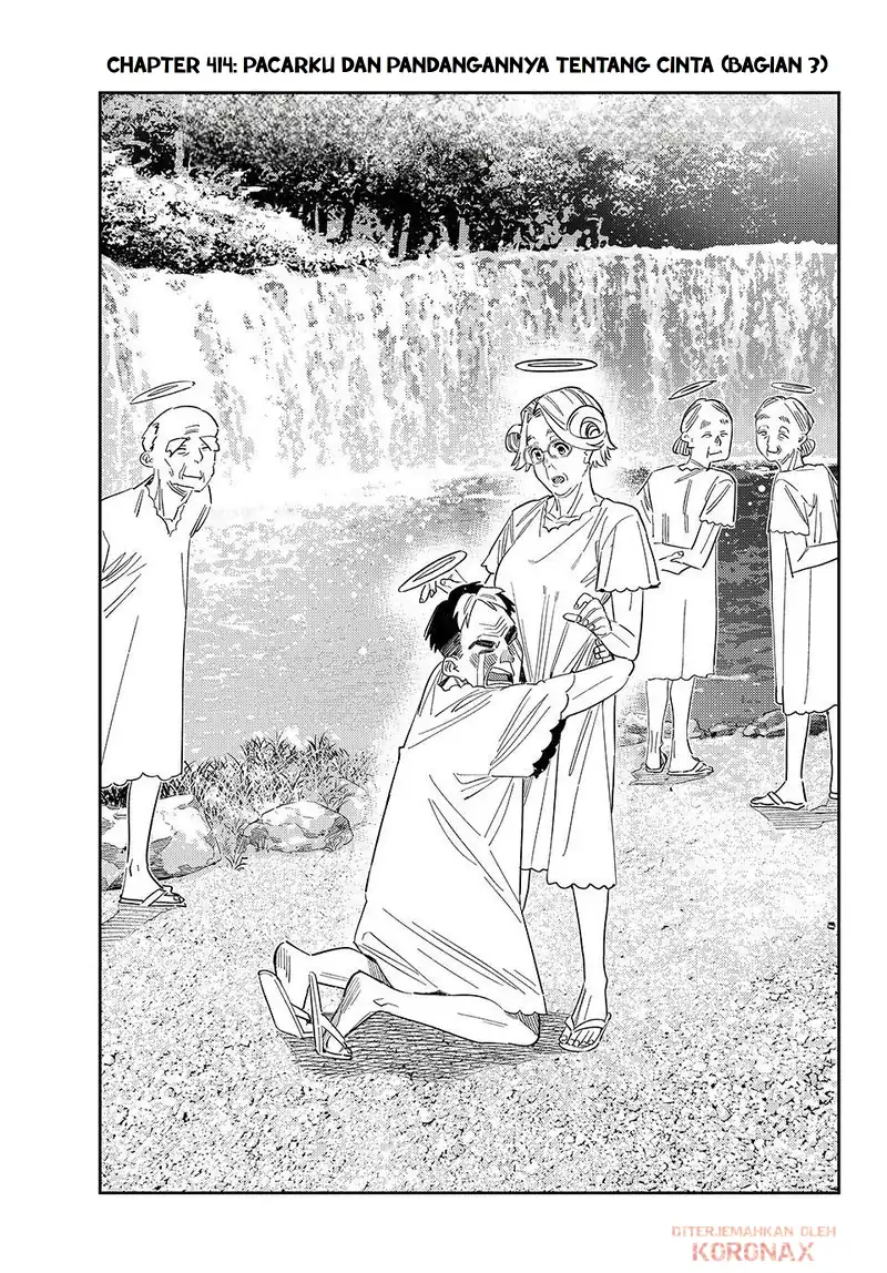 Baca Kanojo, Okarishimasu - Chapter 414 halaman 3