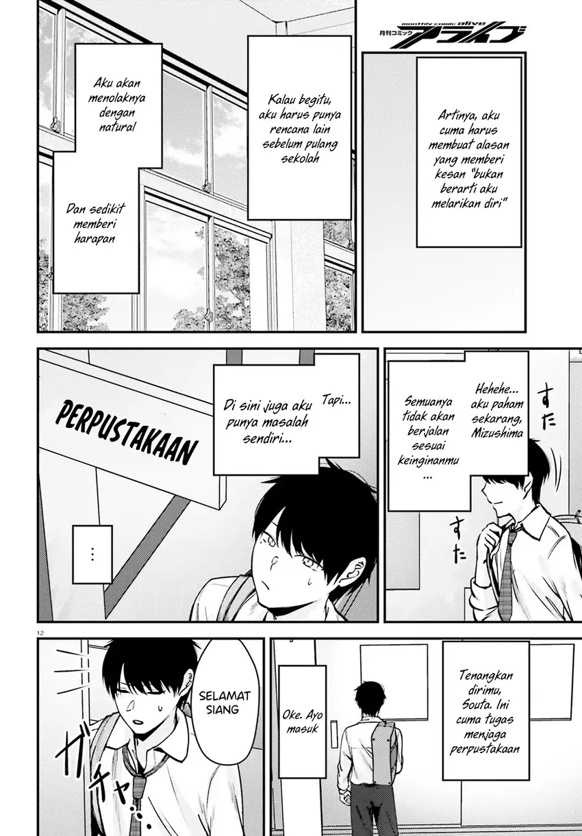 Kanojo wo Ubatta Ikemen Bishoujo ga Nazeka Ore made Nerattekuru Chapter 09 page 20