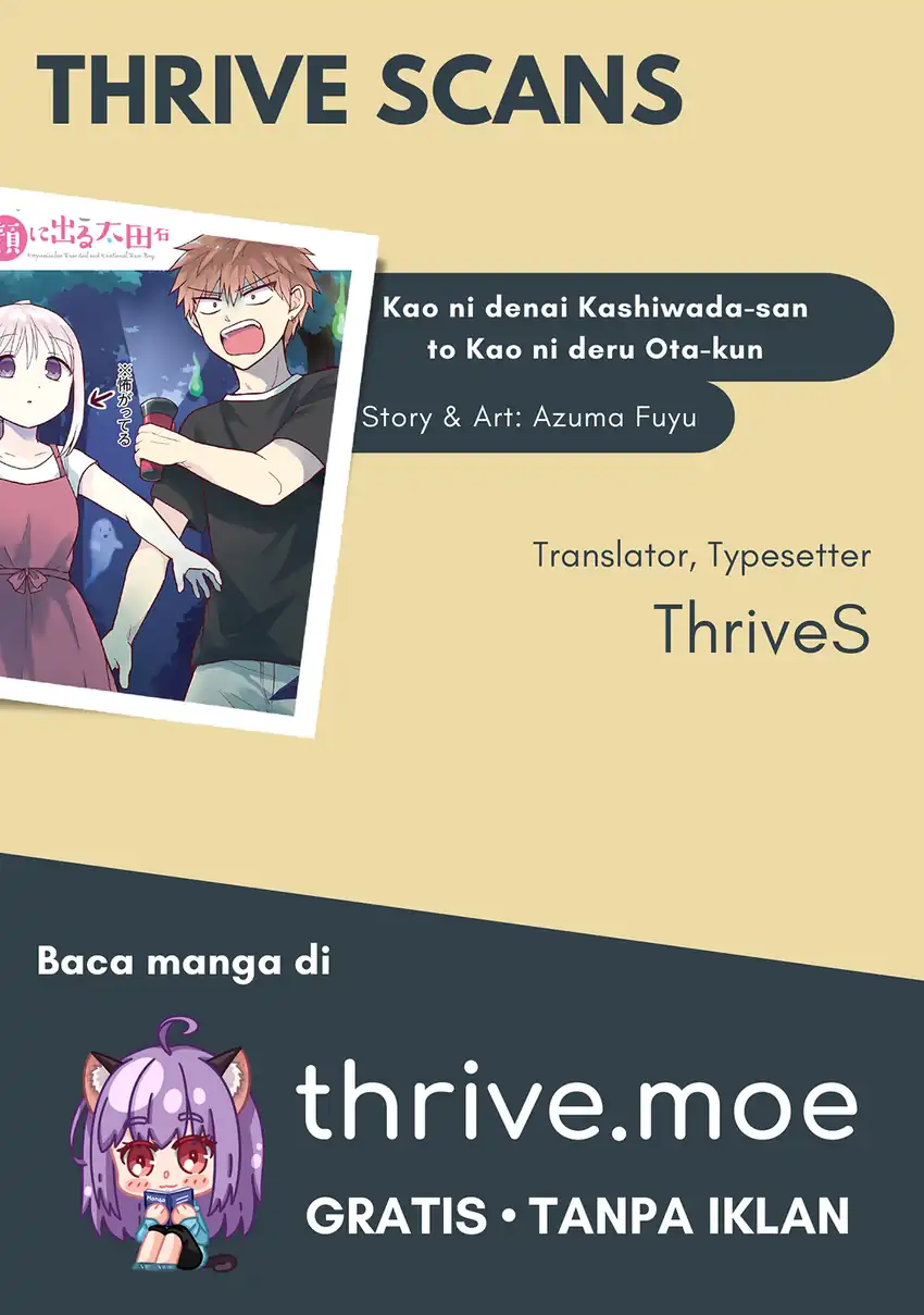 Baca Kao ni denai Kashiwada-san to Kao ni deru Ota-kun Chapter 29 - Halaman 11 Baca Kao ni denai Kashiwada-san to Kao ni deru Ota-kun - Chapter 29 halaman 11