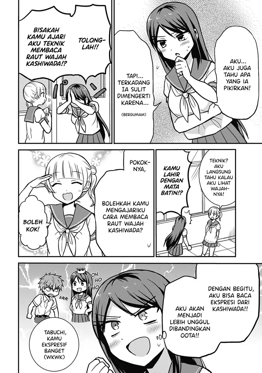 Baca Kao ni denai Kashiwada-san to Kao ni deru Ota-kun Chapter 29 - Halaman 3 Baca Kao ni denai Kashiwada-san to Kao ni deru Ota-kun - Chapter 29 halaman 3