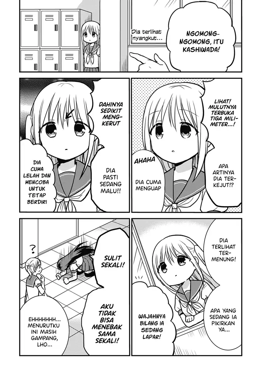 Baca Kao ni denai Kashiwada-san to Kao ni deru Ota-kun Chapter 29 - Halaman 4 Baca Kao ni denai Kashiwada-san to Kao ni deru Ota-kun - Chapter 29 halaman 4
