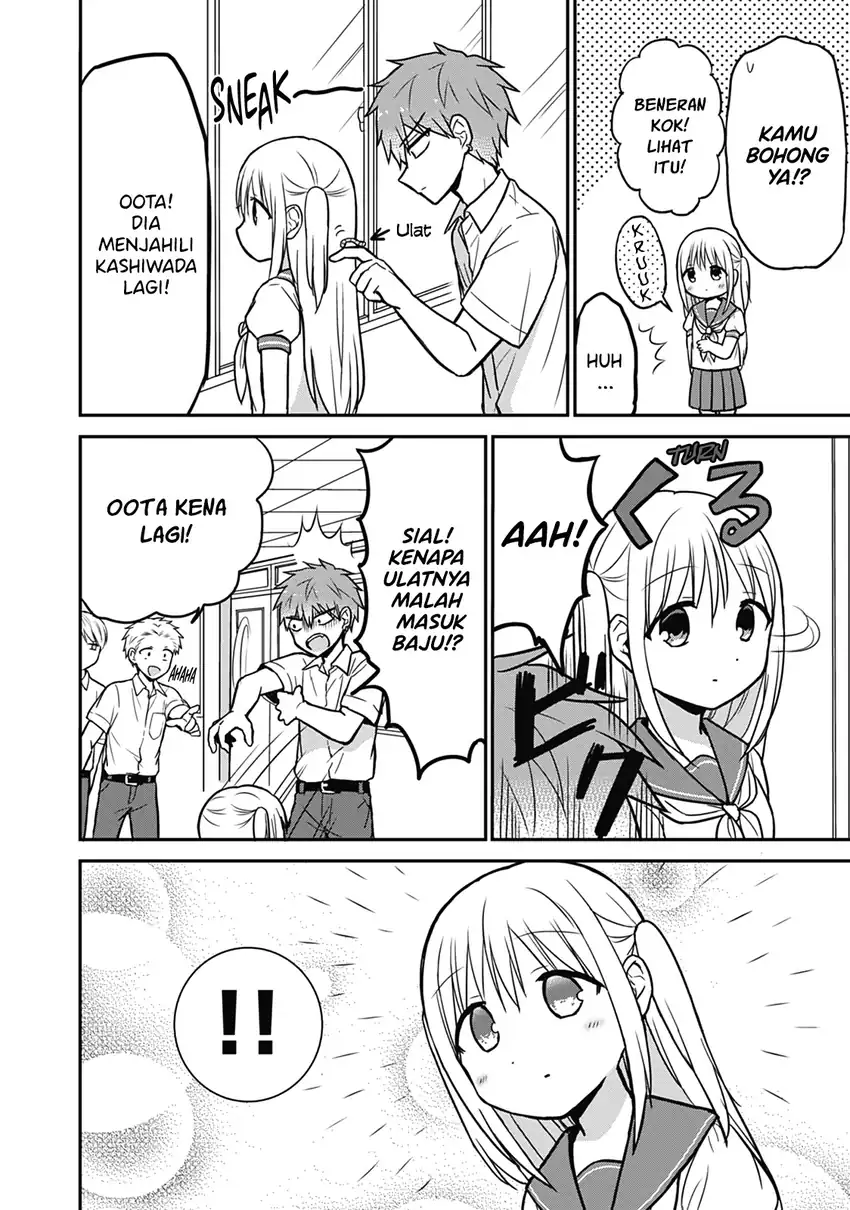 Baca Kao ni denai Kashiwada-san to Kao ni deru Ota-kun Chapter 29 - Halaman 5 Baca Kao ni denai Kashiwada-san to Kao ni deru Ota-kun - Chapter 29 halaman 5
