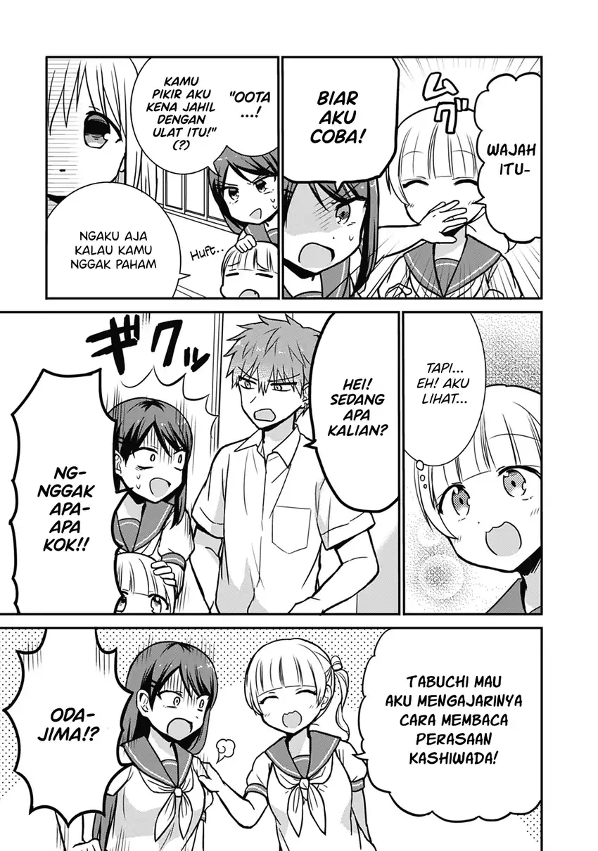 Baca Kao ni denai Kashiwada-san to Kao ni deru Ota-kun Chapter 29 - Halaman 6 Baca Kao ni denai Kashiwada-san to Kao ni deru Ota-kun - Chapter 29 halaman 6