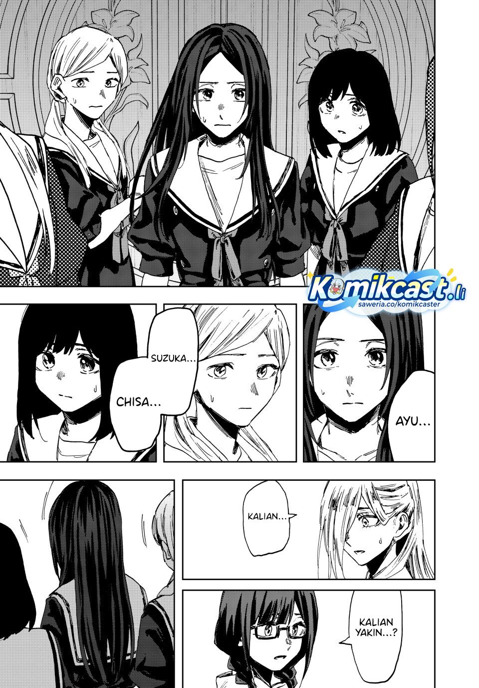 Kaoru Hana wa Rin to Saku Chapter 162 page 20