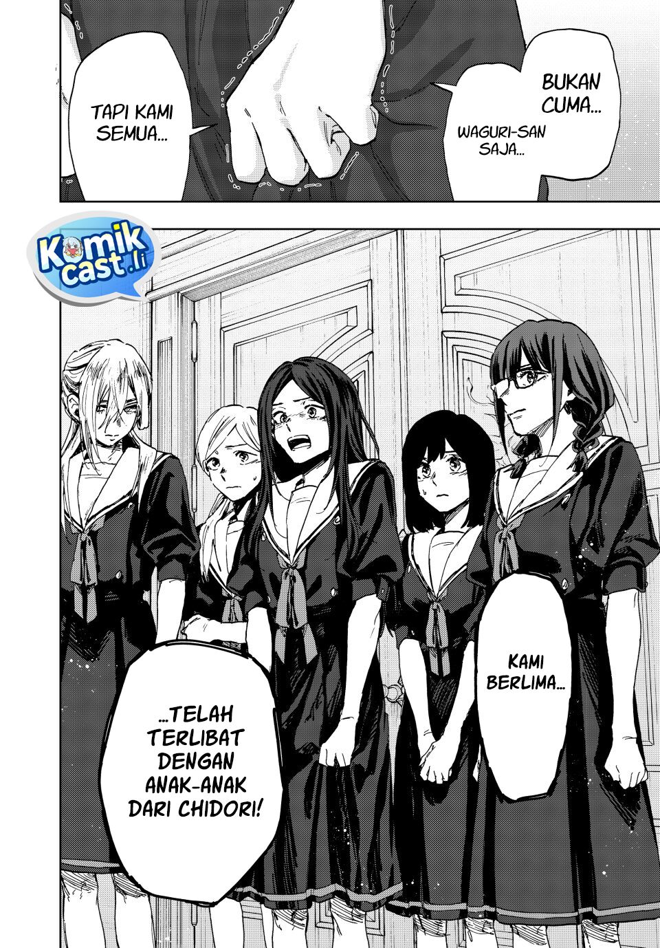 Kaoru Hana wa Rin to Saku Chapter 162 page 22