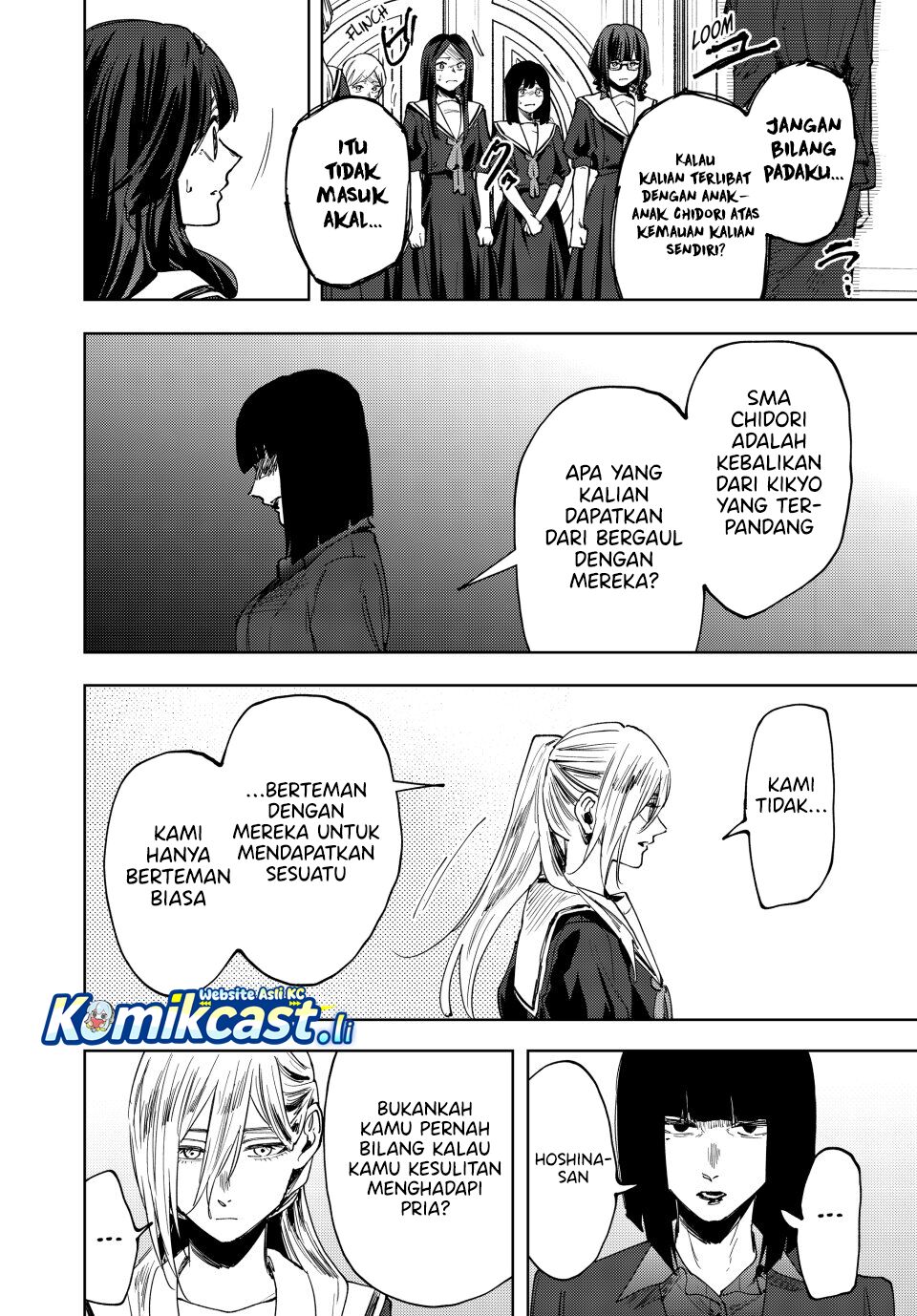 Kaoru Hana wa Rin to Saku Chapter 162 page 26