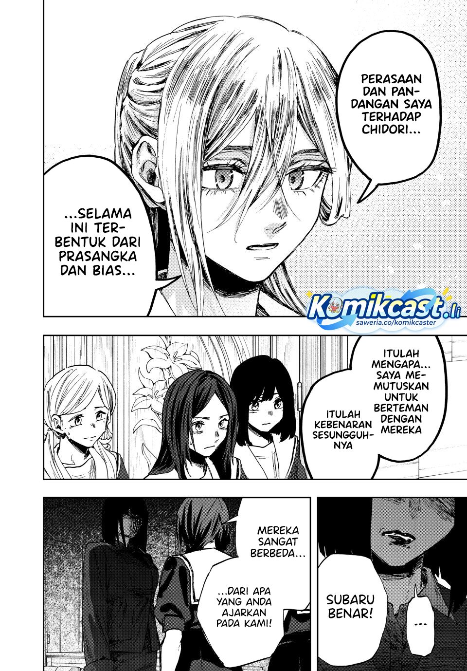 Kaoru Hana wa Rin to Saku Chapter 162 page 30