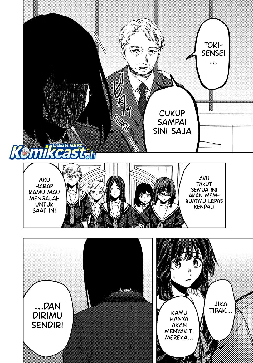 Kaoru Hana wa Rin to Saku Chapter 162 page 38