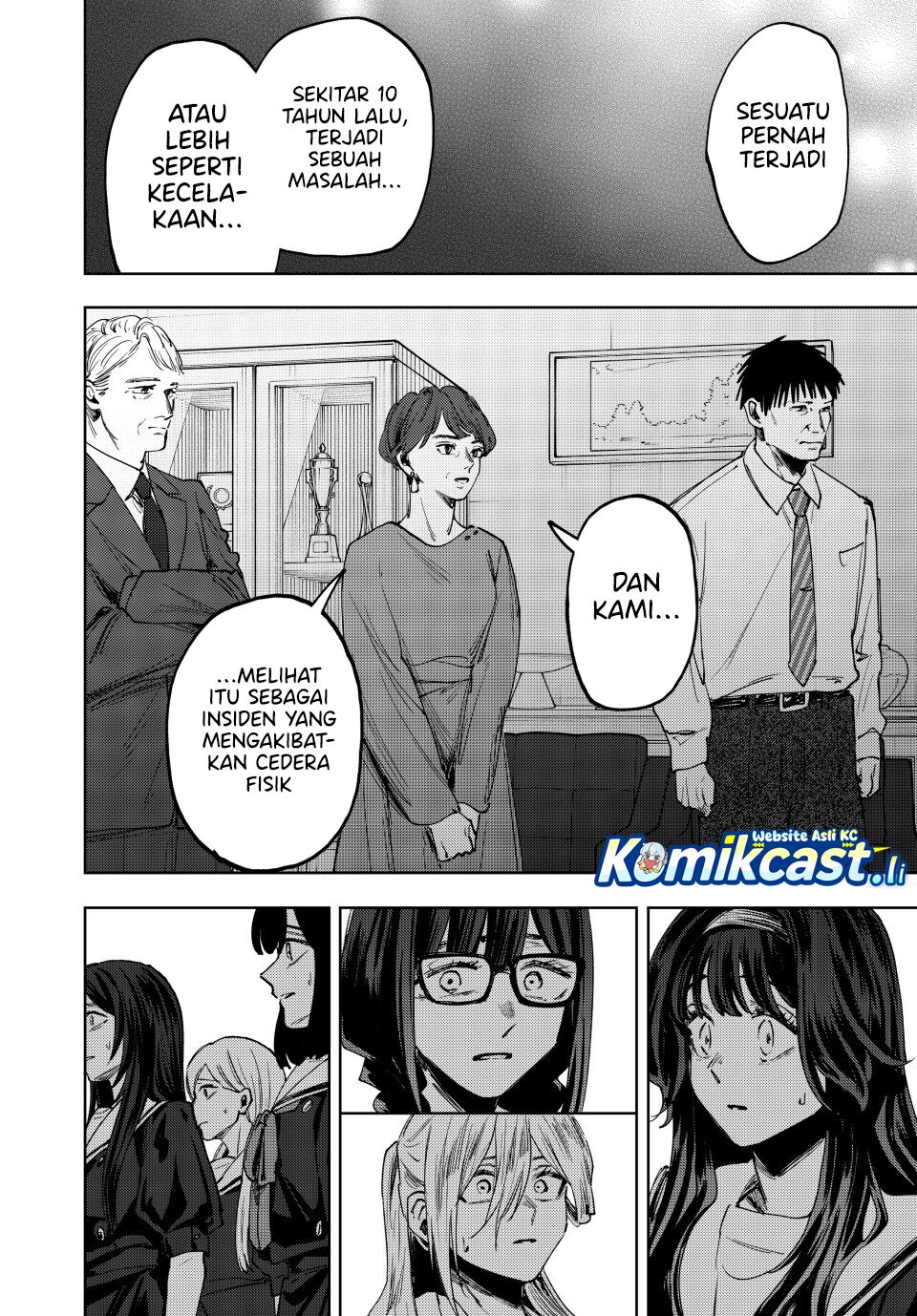 Kaoru Hana wa Rin to Saku Chapter 162 page 42