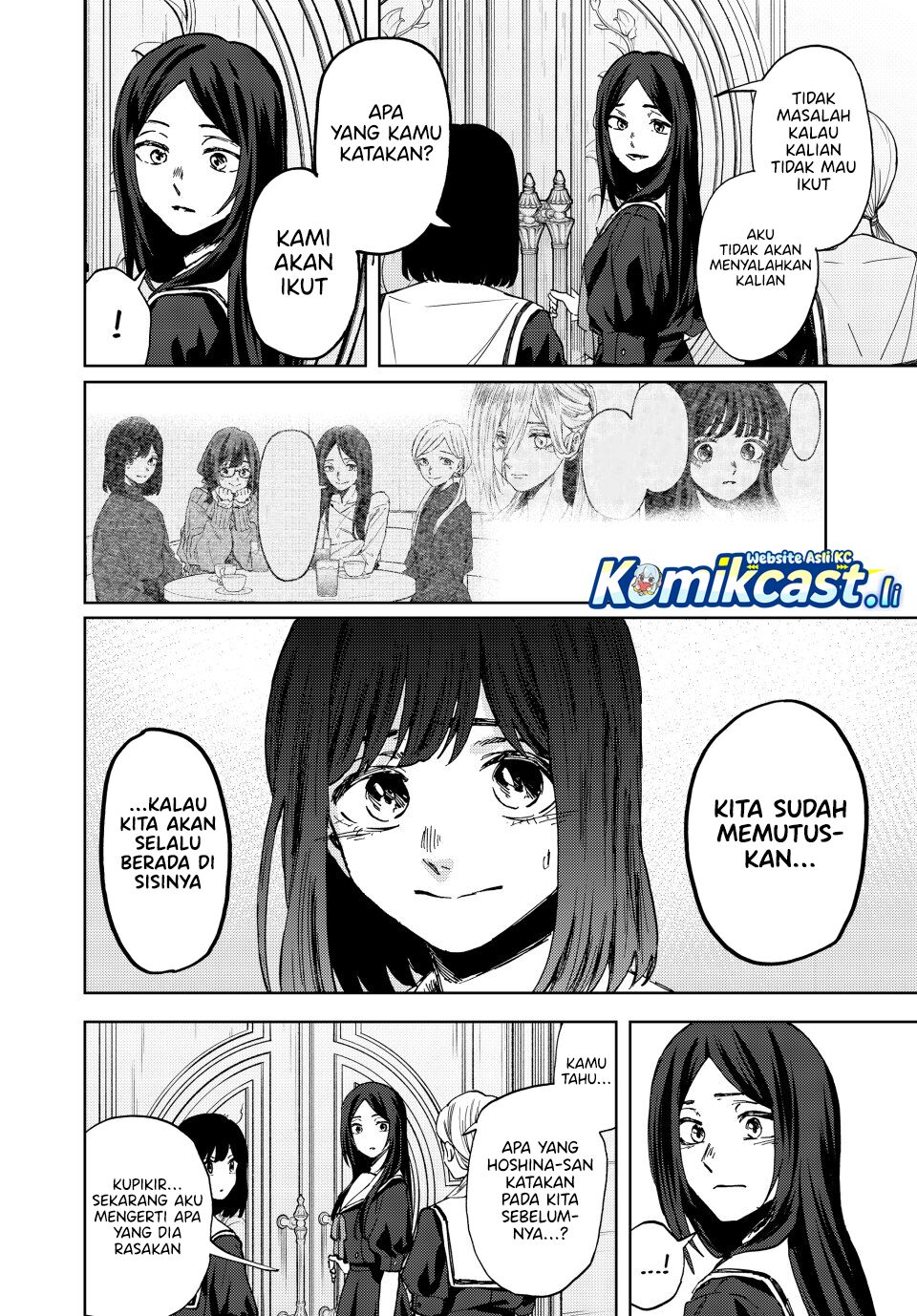 Kaoru Hana wa Rin to Saku Chapter 162 page 14