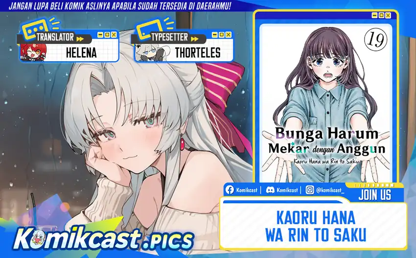 Baca Kaoru Hana wa Rin to Saku - Chapter 166 halaman 1