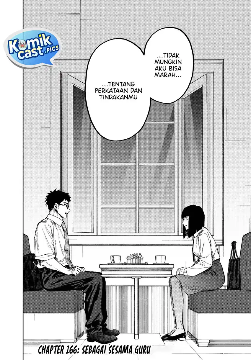 Baca Kaoru Hana wa Rin to Saku - Chapter 166 halaman 3