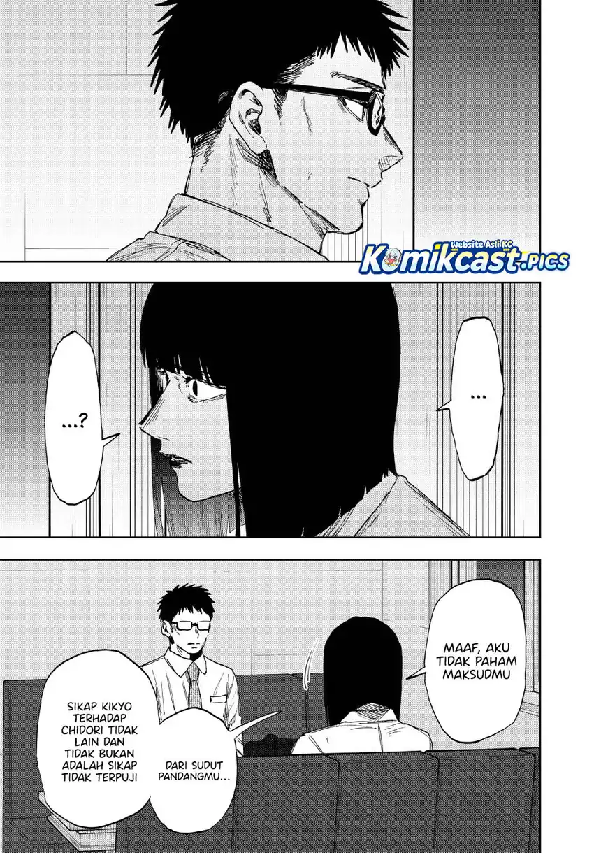 Baca Kaoru Hana wa Rin to Saku - Chapter 166 halaman 4