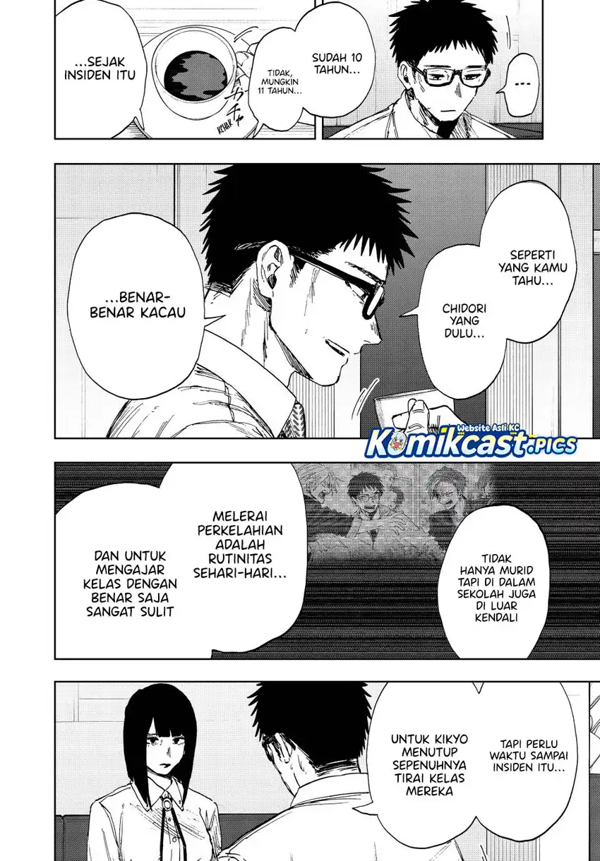Baca Kaoru Hana wa Rin to Saku - Chapter 166 halaman 5