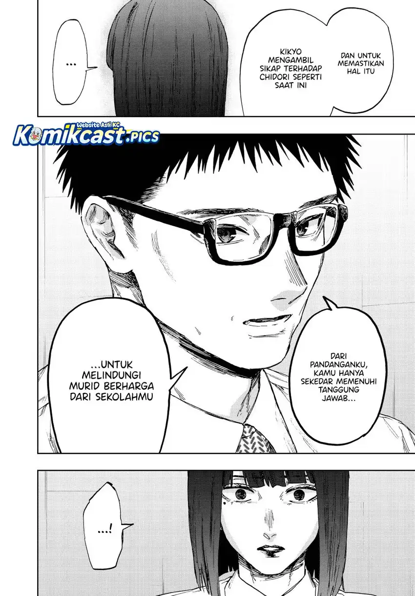 Baca Kaoru Hana wa Rin to Saku - Chapter 166 halaman 7