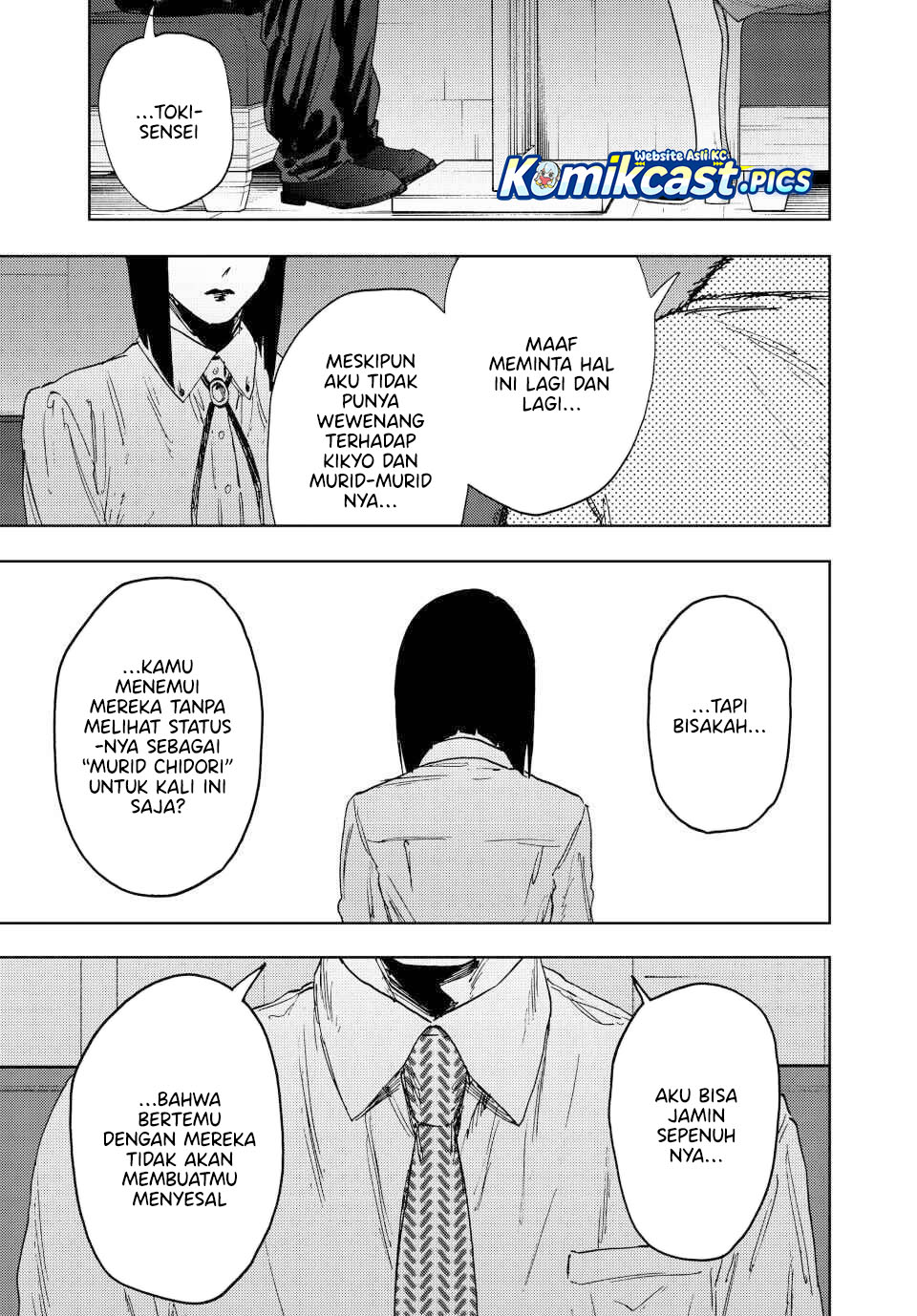 Baca Kaoru Hana wa Rin to Saku - Chapter 167 halaman 16