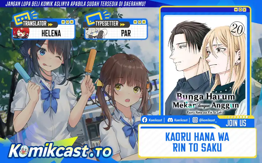Kaoru Hana wa Rin to Saku Chapter 168 page 2