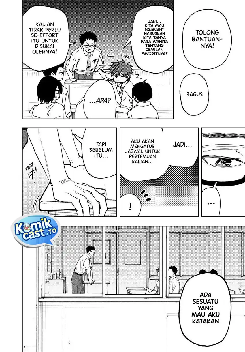 Kaoru Hana wa Rin to Saku Chapter 168 page 22