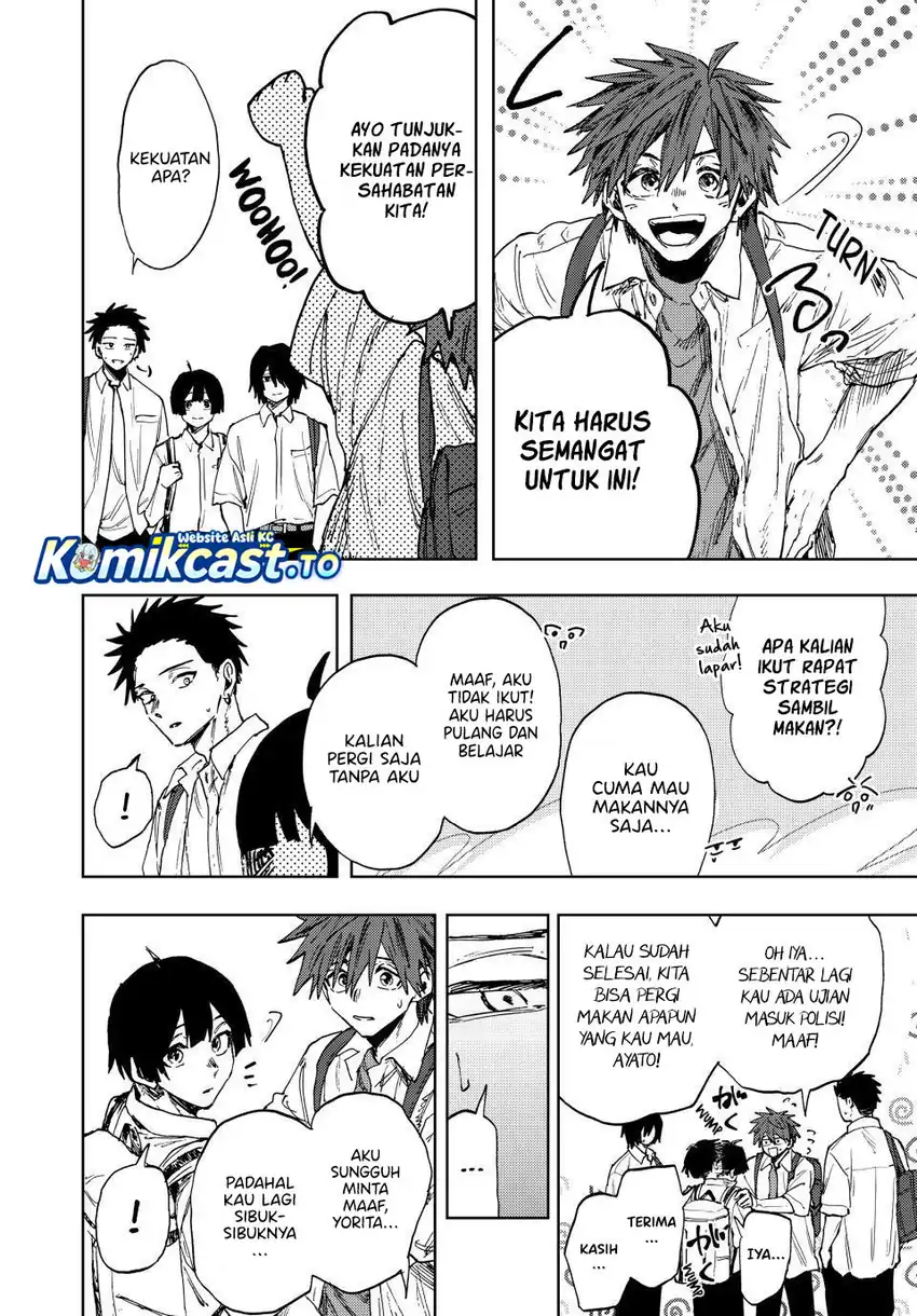 Kaoru Hana wa Rin to Saku Chapter 168 page 30
