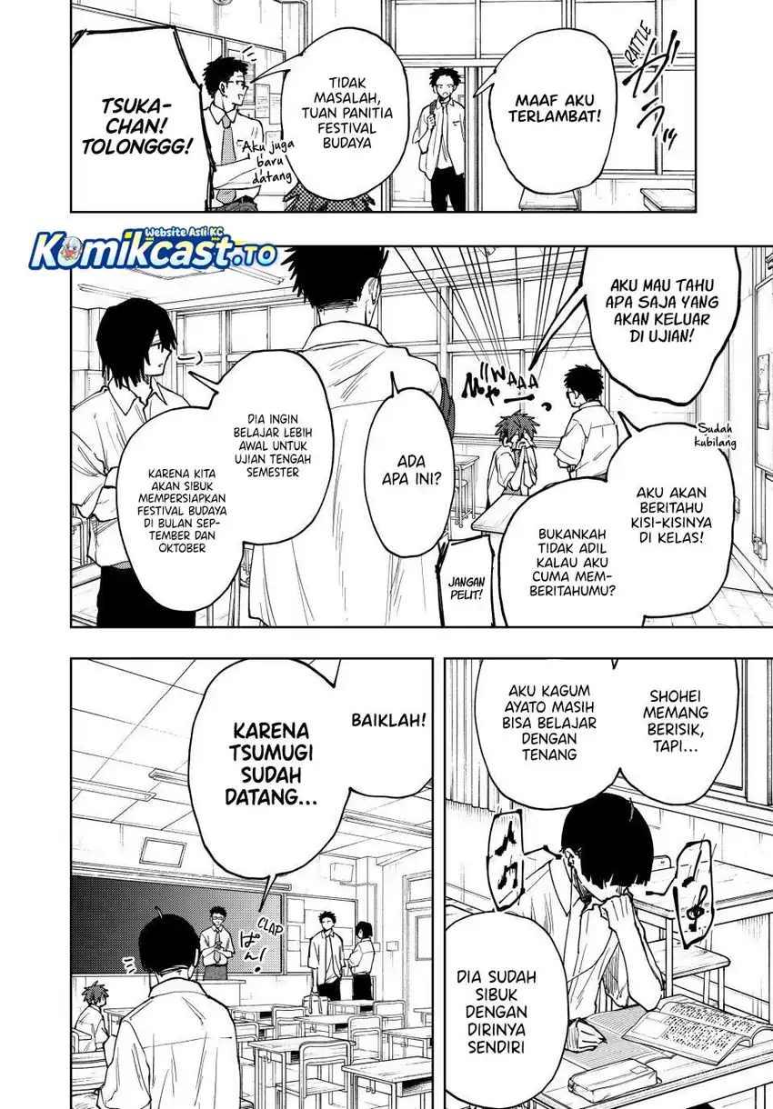Kaoru Hana wa Rin to Saku Chapter 168 page 6